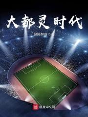 都灵集团