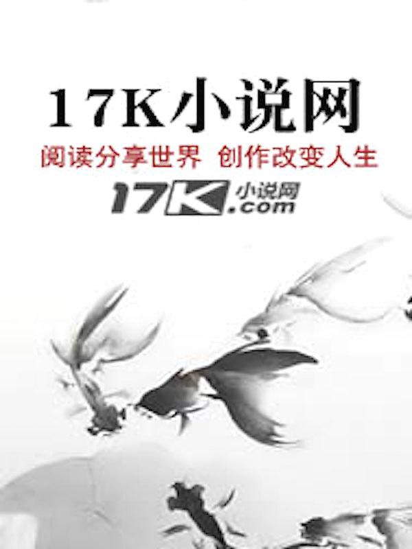 命运之轮加成怎么获得