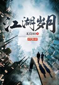 只知我是我