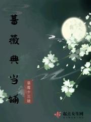 黄金典当铺