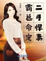 秋水无痕自起波是什么意思