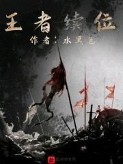 新旧对比