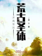 超级无敌签到系统