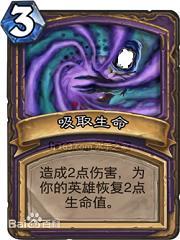 我可能活的有点久了最新章节
