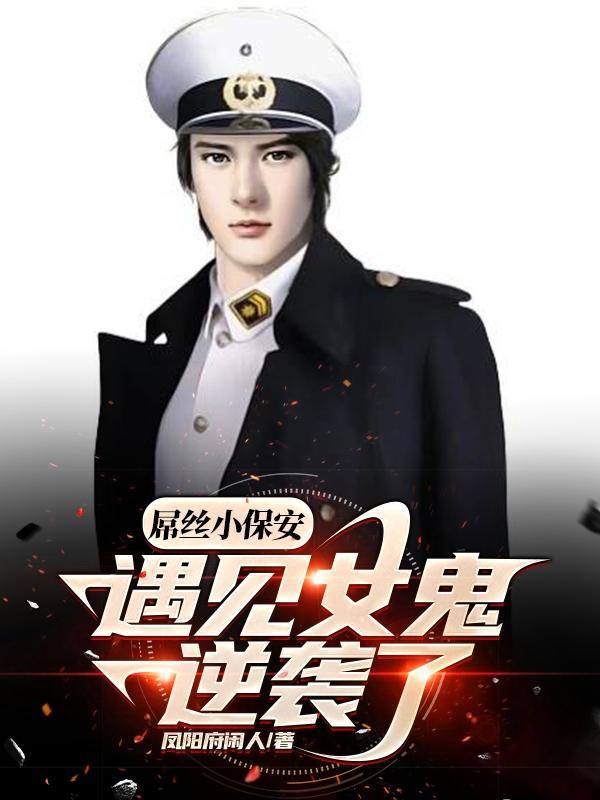 时来运转