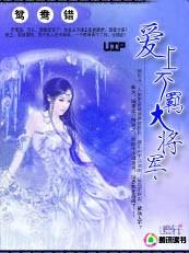 妃你不可腹黑王爷不好追