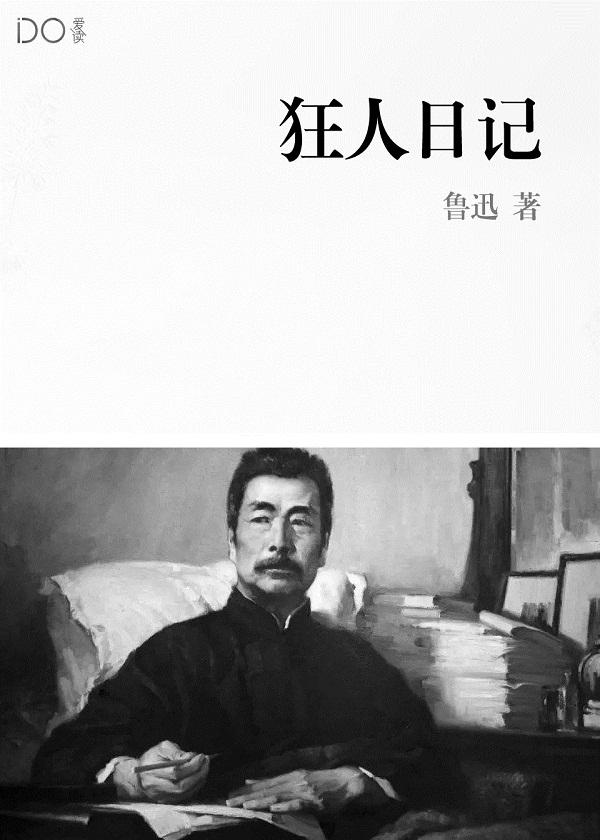 亘古不朽的意思解释