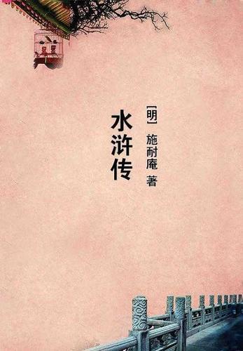 快穿生子娇媚女主她好孕多福免费阅读