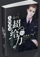 一梦七八年