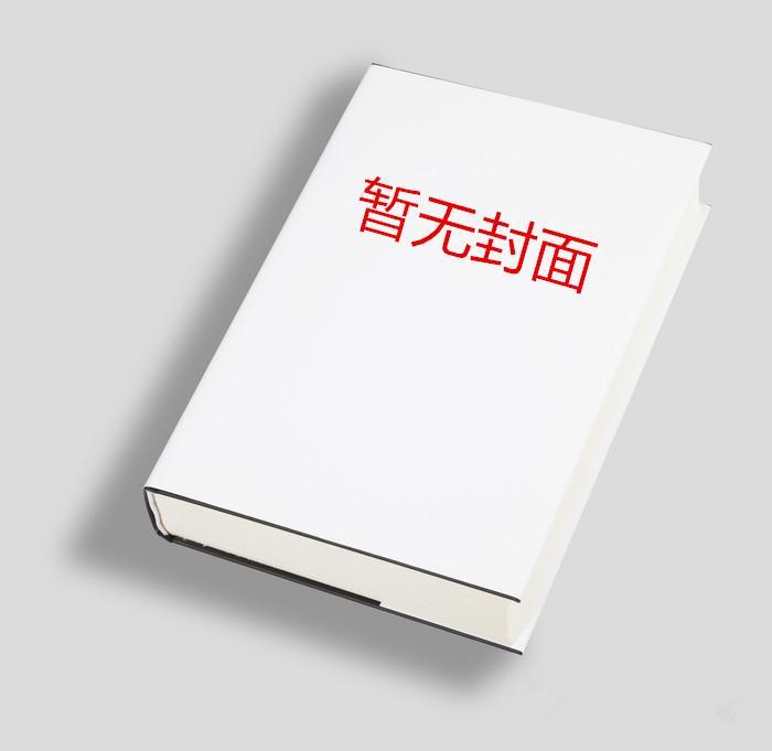 宋窈窈的身份
