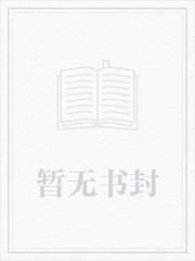 带我去远方完整版原唱