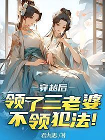 不领犯法
