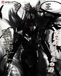 魔王喜欢勇者
