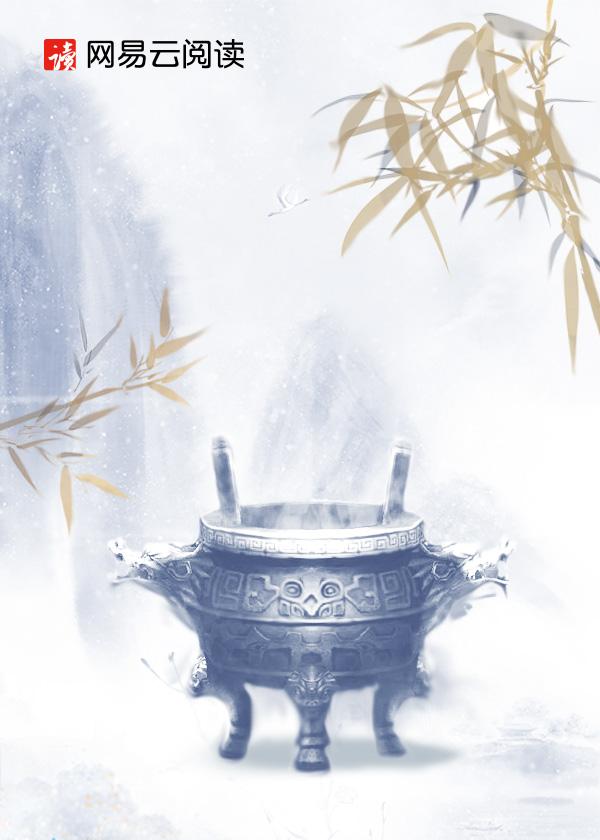 上门龙婿叶辰萧初然最新章节更新