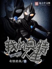 鉴宝少年