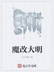 霸婿林浩最新章节免费阅读