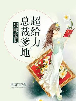 主角叫秦长生