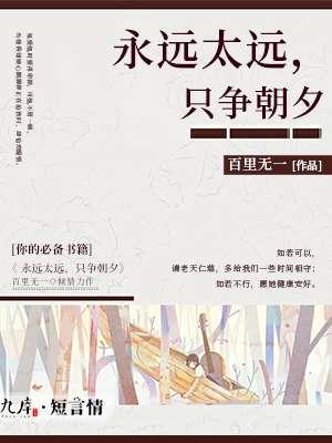 纨绔二小姐