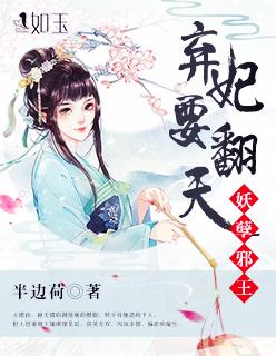 剑帝排行