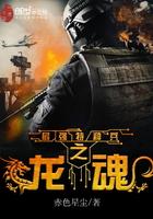 我沉默的沉怎么写