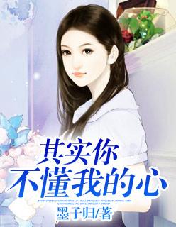 唐天逸康馨雨阅读-这一世全能阅读