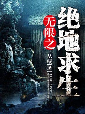 人间值得什么意思