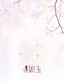 斗罗之闲鱼翻身