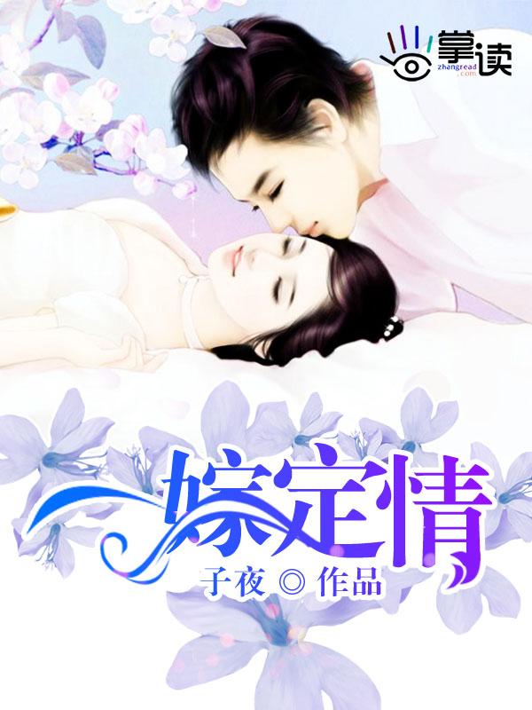 借你一生歌曲
