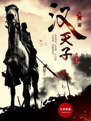 南风拂我意顾南风宋知意全集