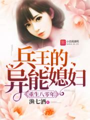 霹雳之吾乃创道者之一