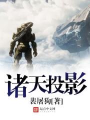 我真不想努力了无限