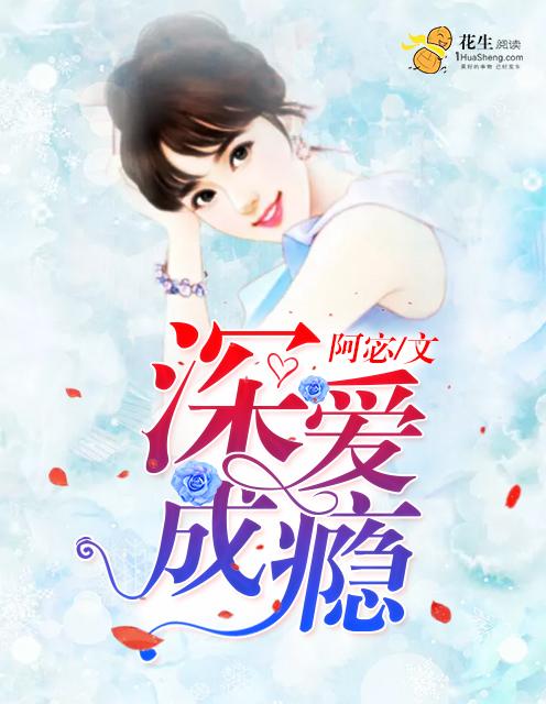 我的爱情在飞扬是什么歌
