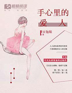 大西南崛起