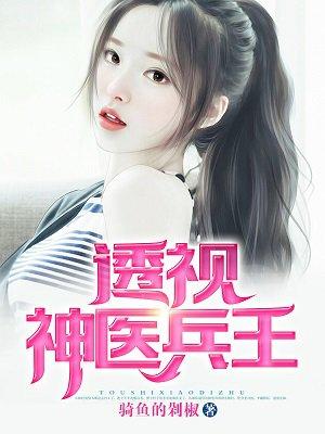 快穿之拯救行动 水煮大葱