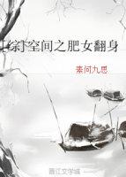 欢迎来到世界战争的英文