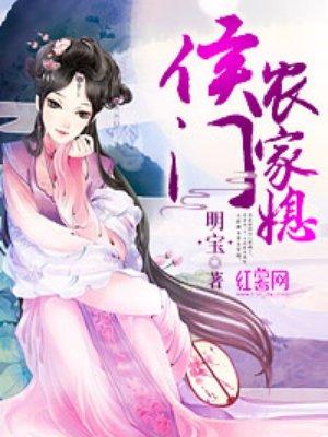 故人可好什么意思