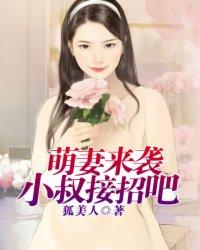 三国的神医