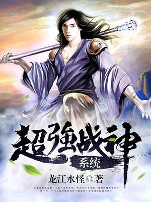 拯救我的爱人快穿