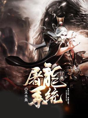 你老婆又在装傻短剧全集