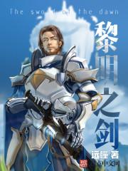 女主叫唐菀男主叫江锦上的