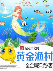 彼岸花的演员表和角色介绍
