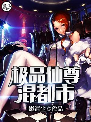 从金乌开始签到