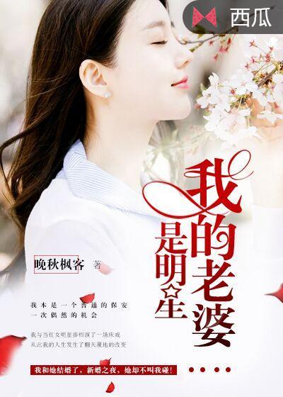 修罗战神完本