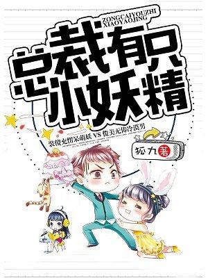 神豪之从做出选择开始