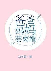 重生黄金时代