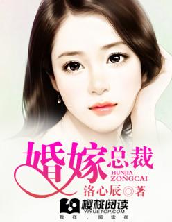 无序结局