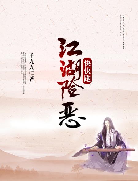 超级仙尊在都市笔趣阁