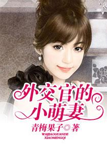 修仙劫的7个结局
