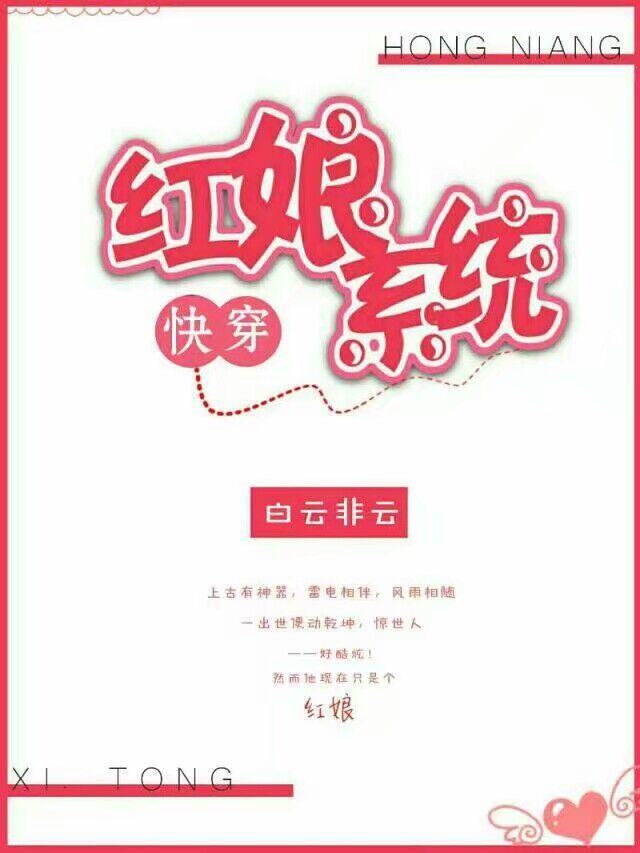 泸州小蚂蚁最新招聘
