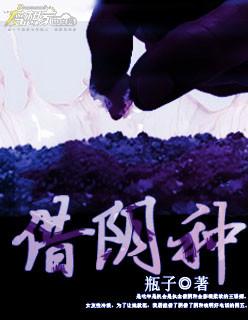 花都至尊猎人百度百科